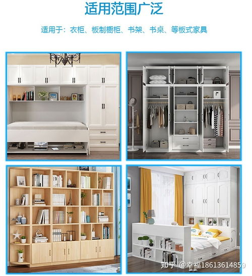 木工激光側(cè)孔機(jī) 數(shù)控木工激光側(cè)孔機(jī)打孔視頻