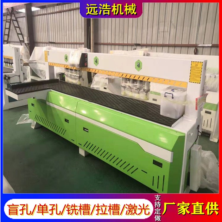 數控激光側孔機 雙頭三合一盲孔木銷孔側孔機 拉槽板式柜體打孔機 -