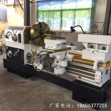  陳素梅 個體經營 主營 好孩子車床,好孩子洗