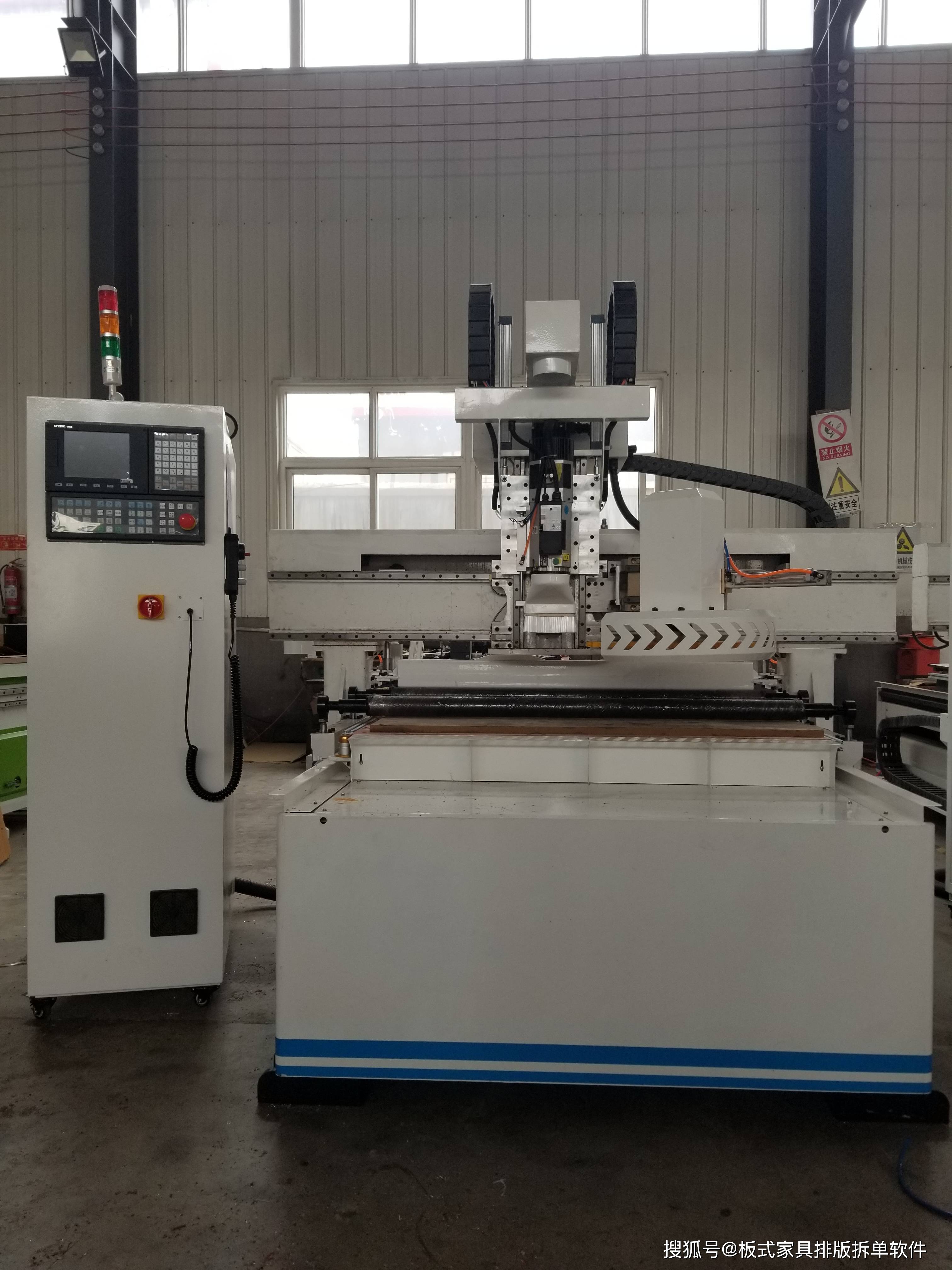 數(shù)控開(kāi)料機(jī),pur重型全自動(dòng)封邊機(jī),數(shù)控六面鉆,激光側(cè)孔機(jī),全屋家具設(shè)