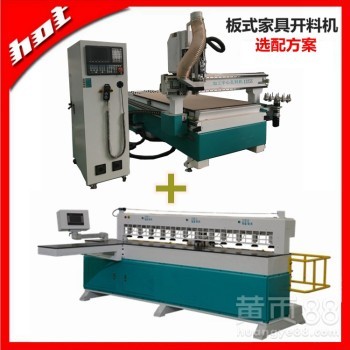 TY-1325加工中心自動(dòng)換刀開料機(jī)全自動(dòng)流水線雕刻機(jī)板式家具下料機(jī)