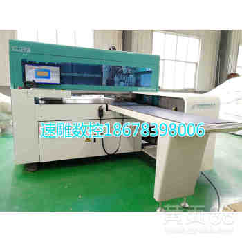 柜子打孔用側(cè)孔機(jī)還是六面鉆