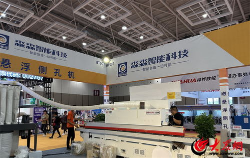 科技感拉滿的中國林交會 激光側孔機引領林業裝備新變革