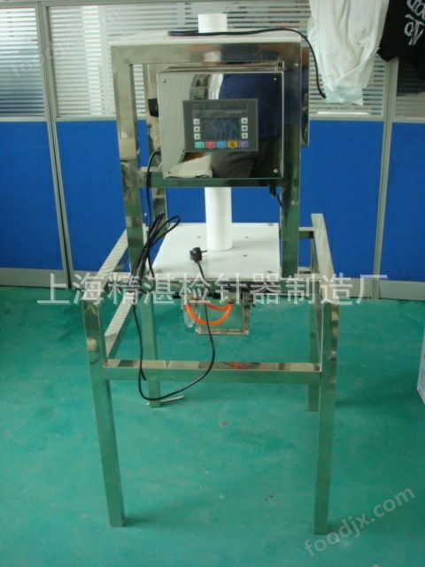 專業(yè)定制金屬檢測與分離設(shè)備解決方案