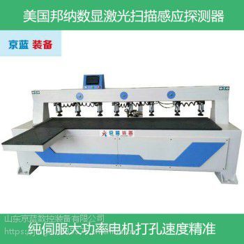 全自動激光側孔機 掃碼、木銷孔、盲孔、拉槽一機完成，實現高效精準加工