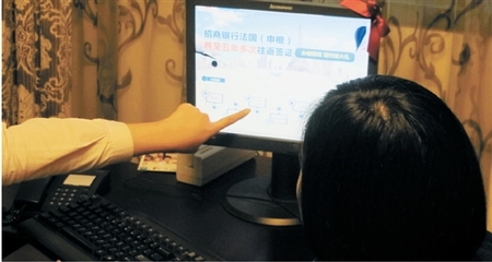 招行代辦法國申根多次往返簽證，助您兩至五年內輕松暢游歐洲