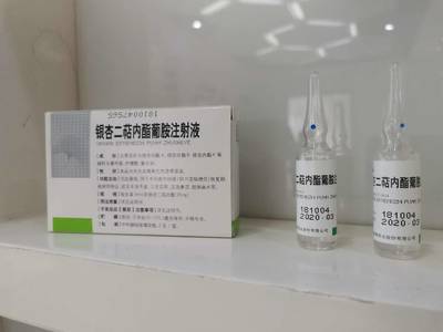 高價值知識產權 驅動經濟高質量發(fā)展的“億企創(chuàng)”引擎