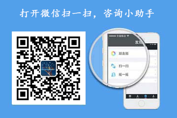 聚焦創(chuàng)新引擎，賦能灣區(qū)未來——2024廣州新質生產力高企百強榜單評選正式啟動